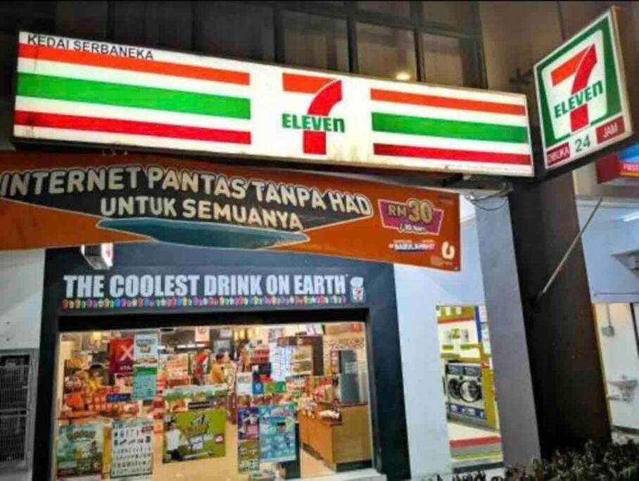 Cozy Cybersqaure With Wifi Free Parkin & Netflix109 * Cyberjaya